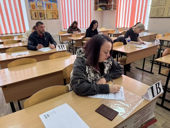 заполнение бланков