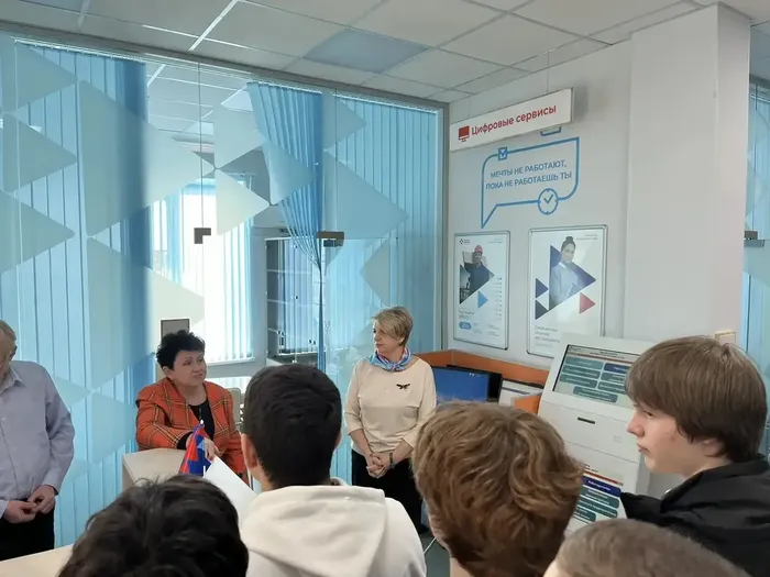 63417bd8-2047-416e-a277-8300490b18d7