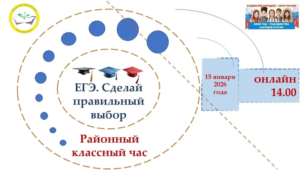 57bd9c31-d6b9-4f8b-a16a-396ca03970b1