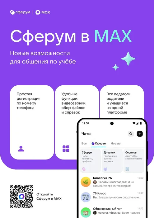 6769e153-3561-4c5d-9748-d315028eae51