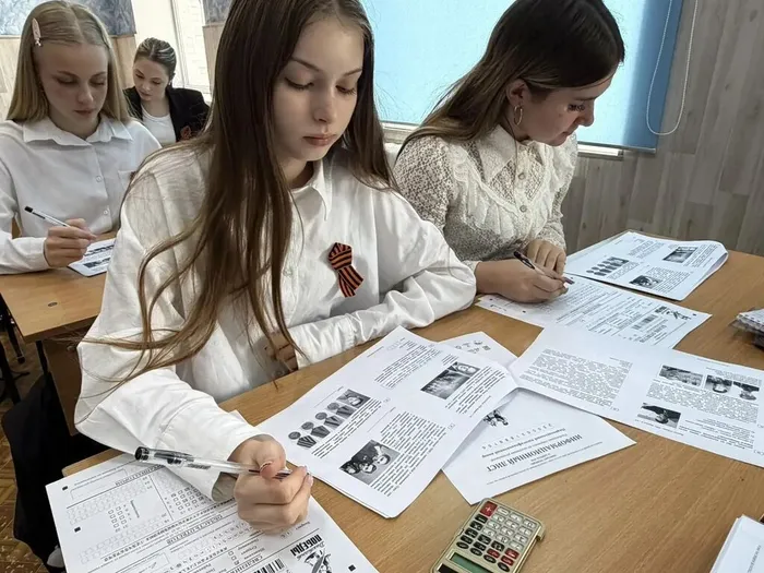 b3f7f99c-b078-4c9e-8e95-2af381728273