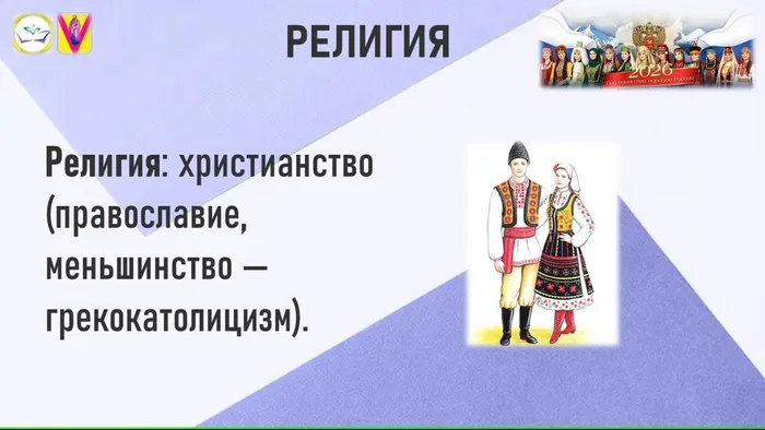 Слайд5