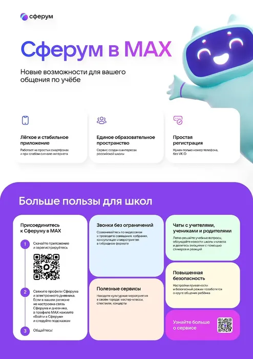 d3a9b706-d40e-4774-ba27-8f0fb27e0e98