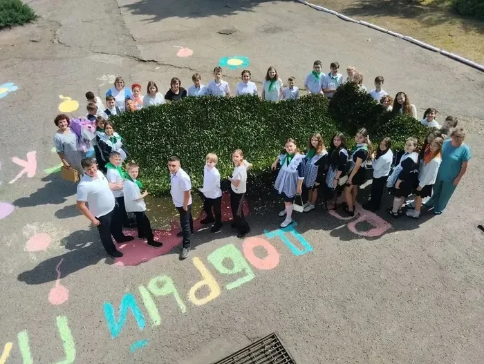 68e7d337-57af-4fe3-be02-de74547bcaa1