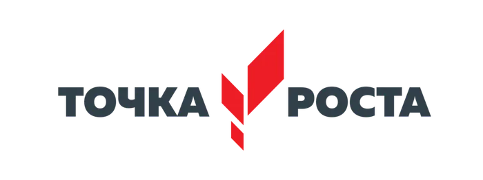 firmennyy_znak_Tochka_Rosta_01