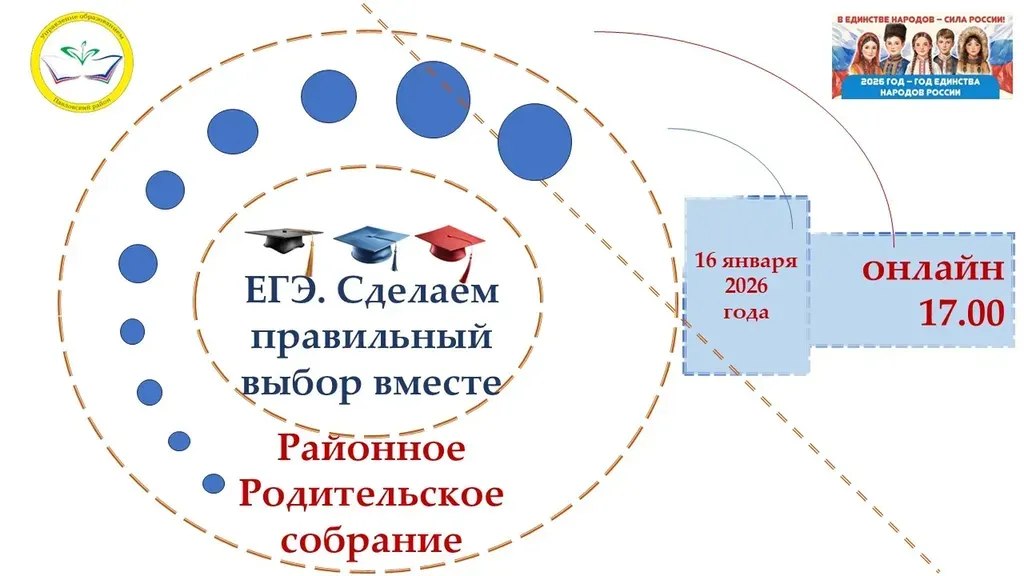 8f25aab5-af44-44d7-90c9-95a062dd1149