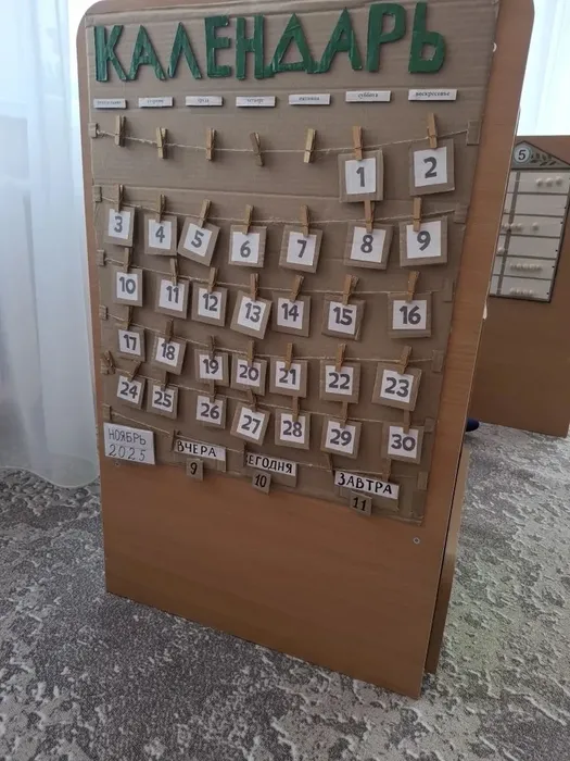 92dc2633-8493-4af2-9811-ae7969aa61f0